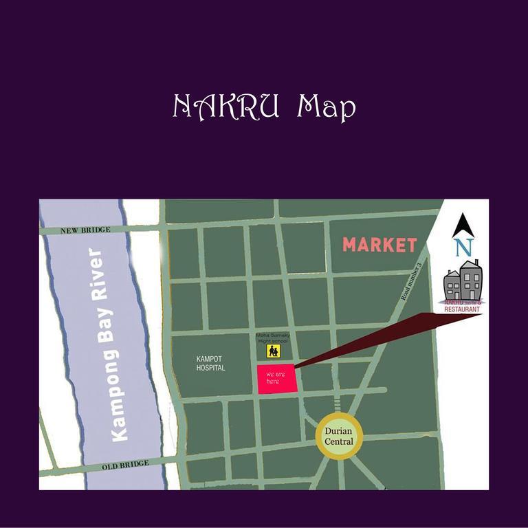 Neakru Guesthouse And Restaurant Kampot Εξωτερικό φωτογραφία
